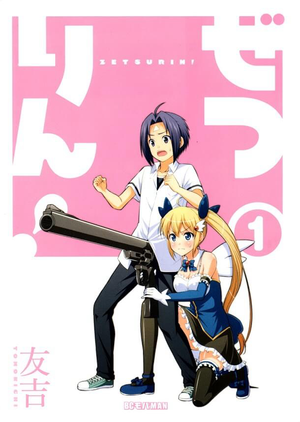 Bìa truyện Zetsurin!