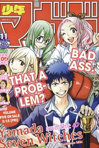 Bìa truyện Yamada Và Thất Đại Ma Nữ