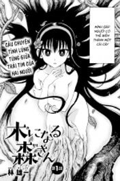 Bìa truyện Ki Ni Naru Mori-San