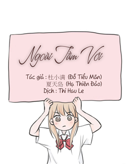 Bìa truyện Ngoài Tầm Với