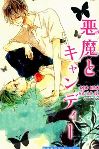 Bìa truyện Akuma to Candy