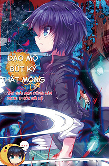 Bìa truyện Đạo Mộ Bút Kí Thất Mộng