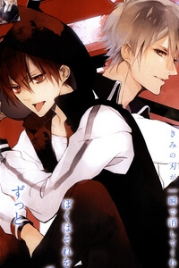 Bìa truyện Đẫm máu Đức Mẹ