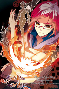 Bìa truyện Hình Nhân Đế Quốc