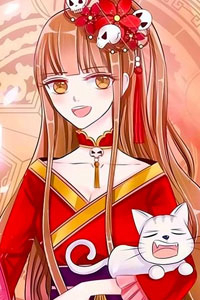 Bìa truyện Chiêm Cốt Sư