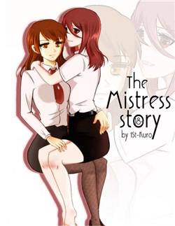 Bìa truyện The Mistress Story