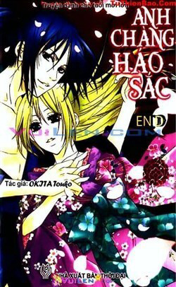 Bìa truyện Anh chàng háo sắc