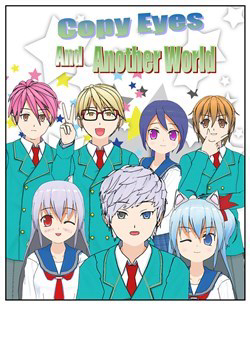Bìa truyện Copy Eyes Another World