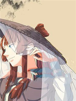 Bìa truyện Tiên Kiếp Chí