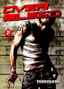 Bìa truyện Gekiryuuchi