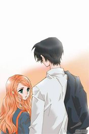 Bìa truyện Mùa hè năm đó, em