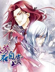 Bìa truyện Cô phương bất tự thưởng