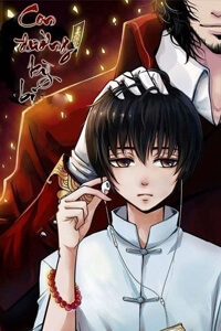 Bìa truyện Con Đường Kỳ Bí