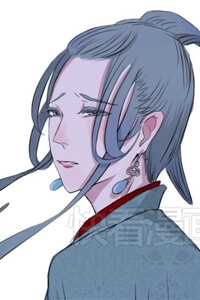 Bìa truyện Bạch Lý Hành Giả