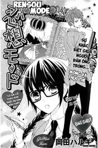 Bìa truyện Rensou Mode