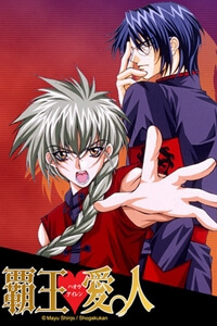 Bìa truyện Anh chàng khắc tinh