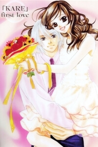 Bìa truyện Tình yêu đích thực