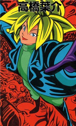 Bìa truyện Akumu Koushounin