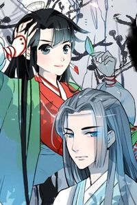 Bìa truyện Quân Dữ Vọng Tâm