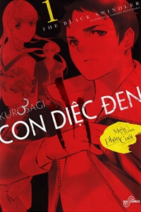 Bìa truyện Shin Kurosagi Kanketsuhen