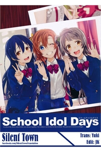 Bìa truyện School Idol Days - Love Live!