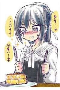 Bìa truyện Dorei to no seikatsu