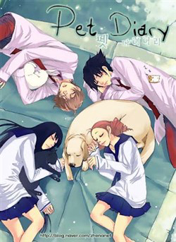Bìa truyện Pet Diary