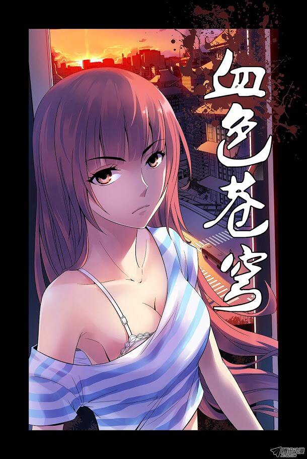 Bìa truyện Crimson Skies