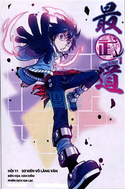 Bìa truyện Nhất Võ Đạo