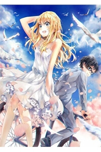 Bìa truyện Shigatsu Wa Kimi No Uso - Noob Fansub