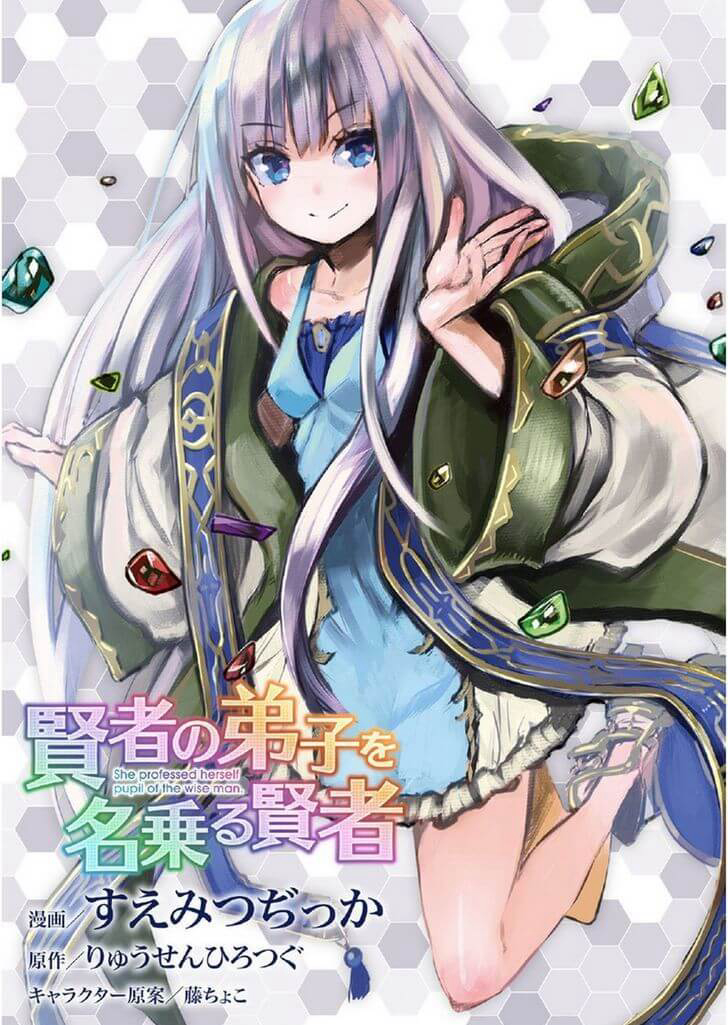 Bìa truyện ARK Earth Online