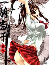 Bìa truyện Dragon girl - Ikkitousen