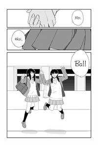 Bìa truyện Haru ni