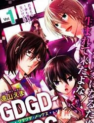Bìa truyện GDGD-DOGS