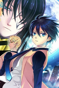 Bìa truyện The Moon At Daybreak