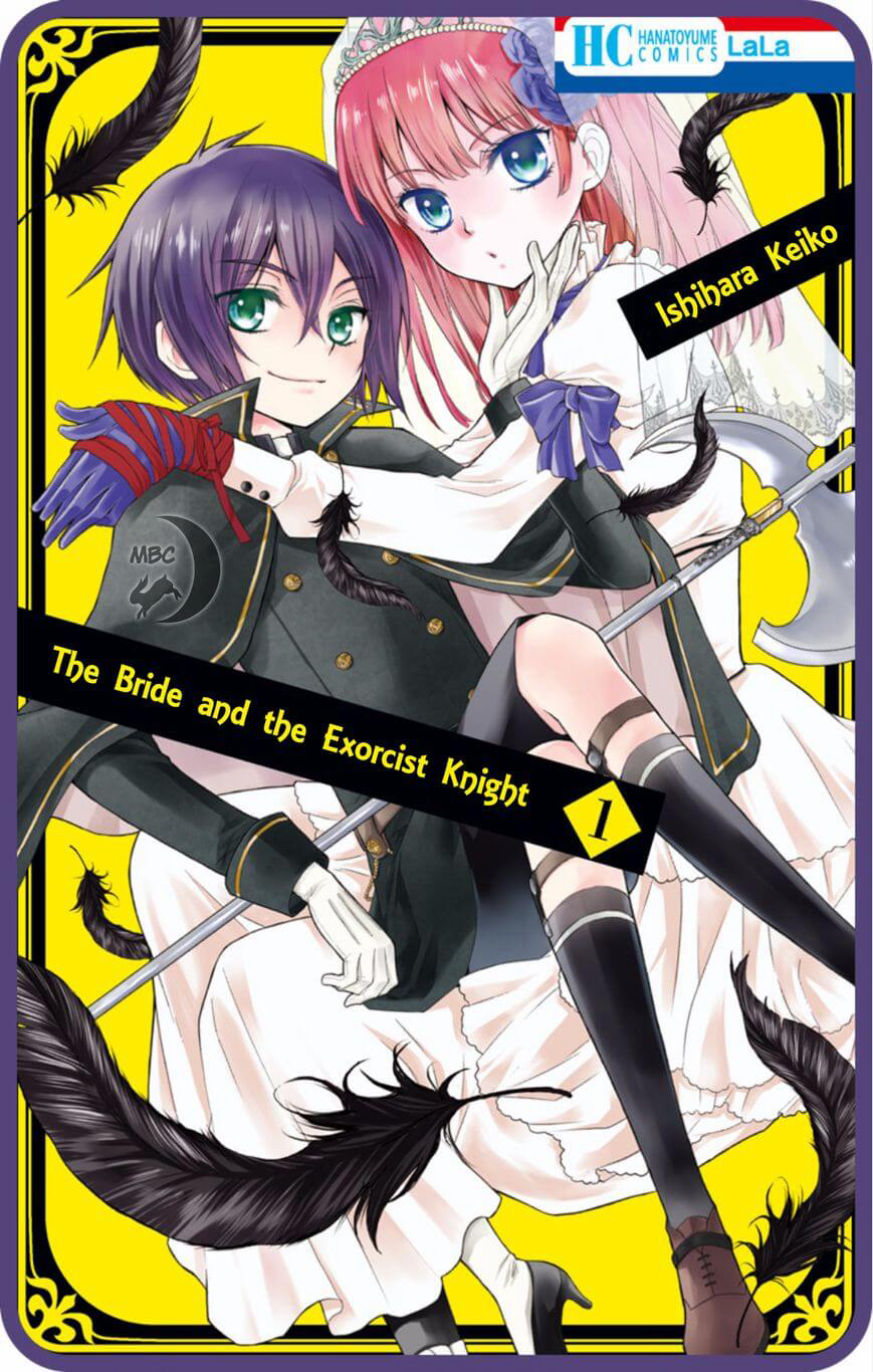 Bìa truyện Hanayome To Futsuma No Kishi