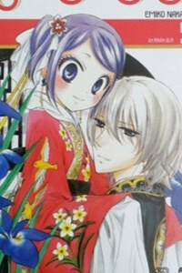 Bìa truyện Báu Vật Hoàng Cung