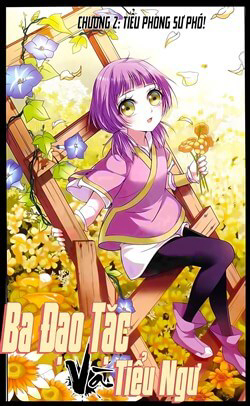 Bìa truyện Ba Đạo Tặc Và Tiểu Ngư