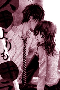 Bìa truyện Suki yori mo Kirai