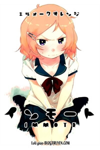 Bìa truyện IMMOTE