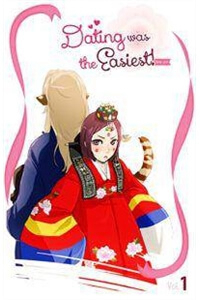 Bìa truyện Hẹn Hò Là Thứ Dễ Nhất