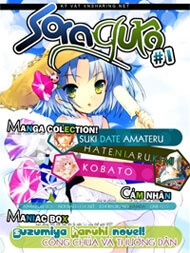 Bìa truyện Sora Gura