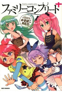 Bìa truyện Family Complete