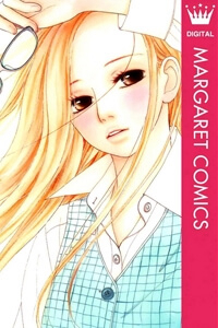 Bìa truyện Kyou wa Kaisha Yasumimasu.