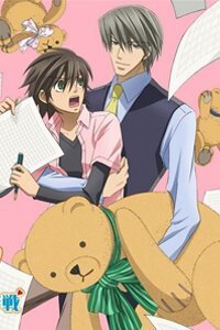 Bìa truyện Mối Tình Trong Sáng