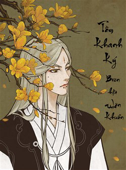 Bìa truyện Tầm khanh kí