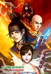 Bìa truyện Đại Đường Huyền Bút Ký