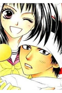 Bìa truyện Junai Tokkou Taichou!