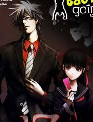 Bìa truyện 13 Club