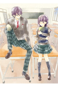 Bìa truyện Chikyuu no Owari wa Koi no Hajimari